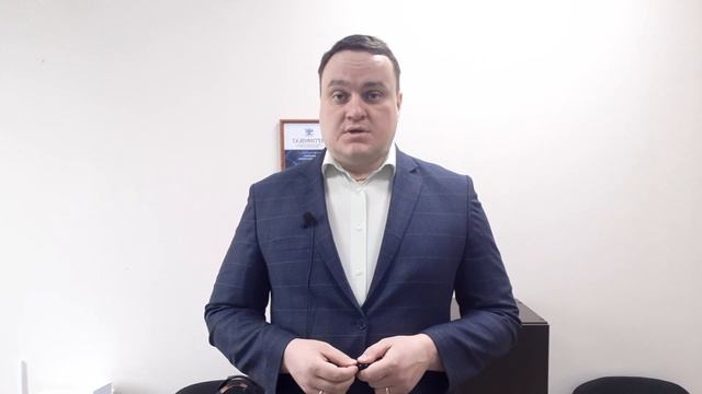 7 Что будет с имуществом должника при прохождении им процедуры банкротства смотреть онлайн
