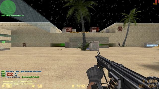 cs 1.6 странный Zombie сервер (необычный для cs) смотреть онлайн