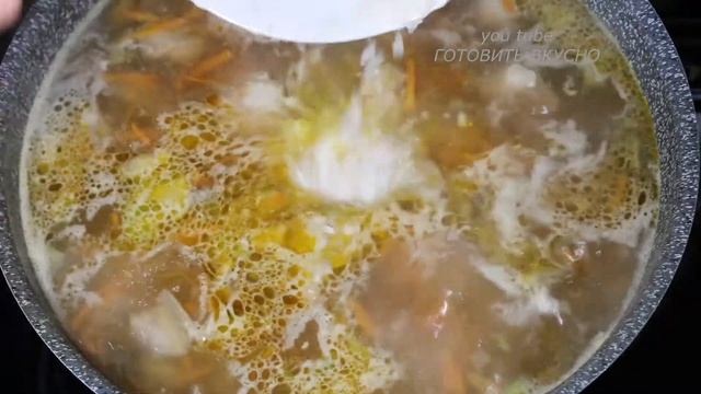 Такой Вкусный и Легкий Суп Хоть на Каждый День! Просто, Быстро и Очень Вкусно смотреть онлайн