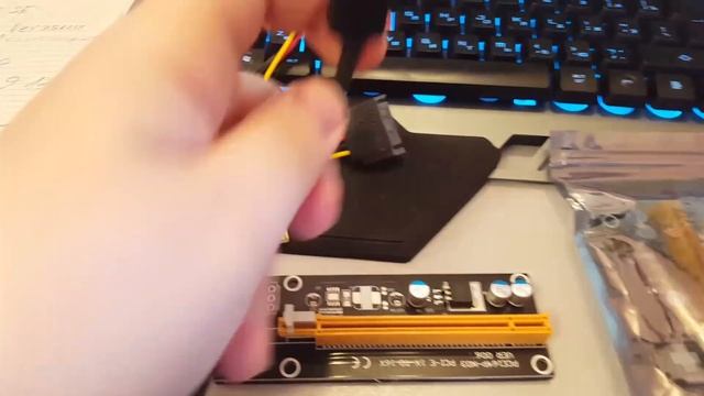 Райзера из MinerShop смотреть онлайн