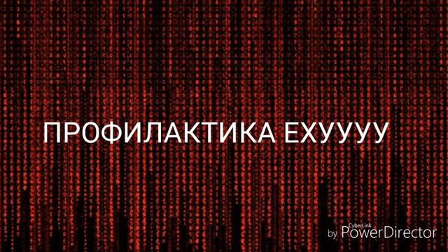Профилактика канала SCP TV смотреть онлайн