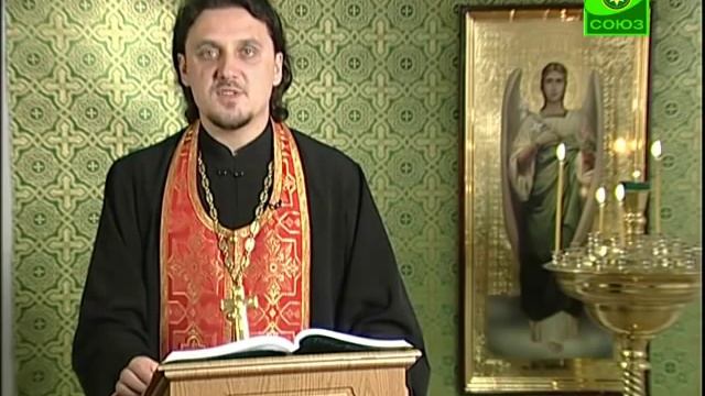 18 мая. Потому любит Меня Отец, что Я отдаю жиз смотреть онлайн