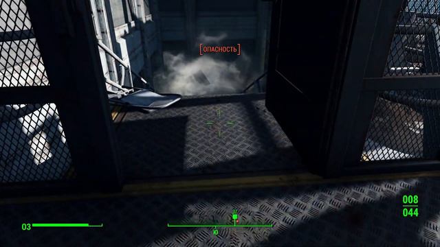 Fallout 4 поиск пупсов (серия 3) смотреть онлайн
