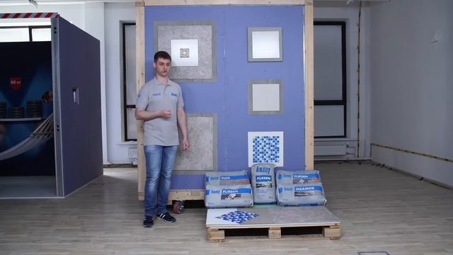 Обзор плиточных клеев: мастер класс от КНАУФ в рамках проекта «Большая стройка-2» смотреть онлайн