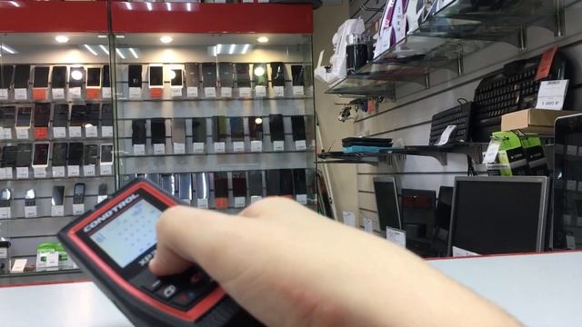 Лазерный уровень Condtrol XP3 Pro смотреть онлайн
