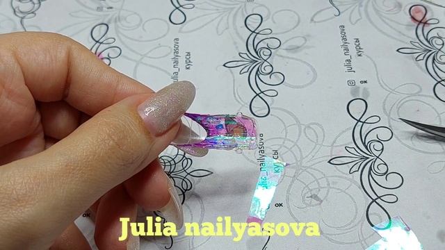 Дизайн ногтей ВЕРХНИМИ ФОРМАМИ! Красивый летний дизайн ногтей! Очень легкий быстрый дизайн ногтей! смотреть онлайн