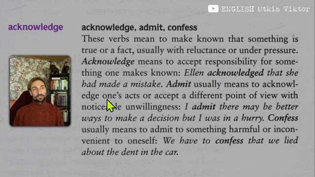 МОРСКОЙ английский для моряков-ACKNOWLEDGE-изучение Vocabulary-Английский для начинающих смотреть онлайн