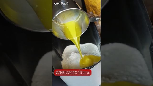 Молочный белый хлеб ? в хлебопечке смотреть онлайн