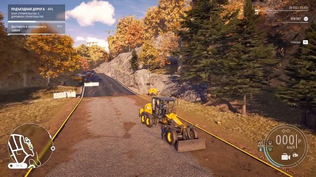 Construction Simulator [2022], #18 Подъездная дорога смотреть онлайн