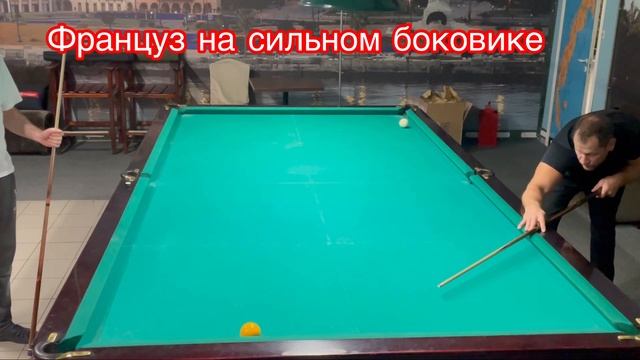 Француз на сильном верхнем боковике смотреть онлайн