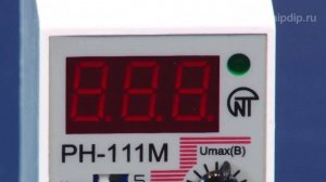 Реле напряжения РН-111(М)