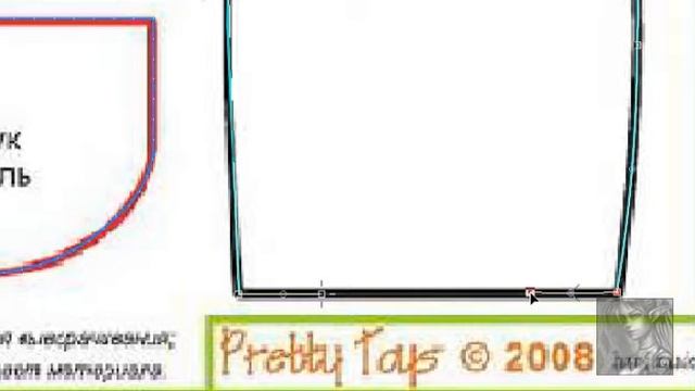 Разг 79 Кукла тильда 2 смотреть онлайн