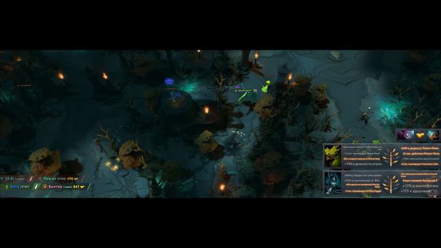 BEST MOMENTS#1 Command Rampage/ Dota2 смотреть онлайн
