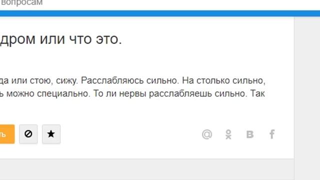 Интеллектуальные вопросы с Ответы Mail.ru