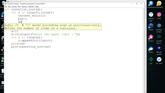 Insertion Sort Program Using Python | PythonProgramming #QT #AnnaUniversity #GE8161 смотреть онлайн