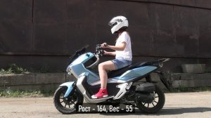 Скутер TRACER ADV. Ростовая геометрия.