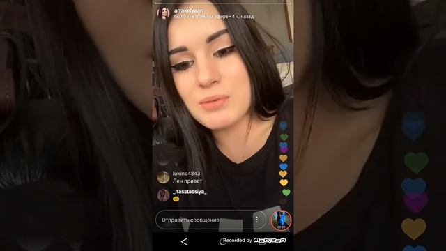 Карина Аракелян про др Никиты Златоуста