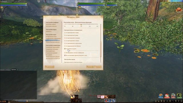 ArcheAge 2.0: Можно ли играть без доната? Часть 1 смотреть онлайн