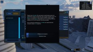 Космические рейнджеры 3 в разработке? [ #STARSIM ]