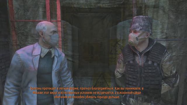 |-Metro Last Light Redux-|-#9-|-Ого, река судьбы-| смотреть онлайн