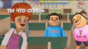 лайфхак очки засыпания Барбоскины @Troom.TroomRu