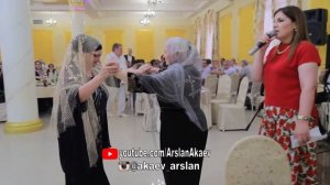 #РазиятИбрагимова  #Кумыкская #свадьба #БАБУШКИ