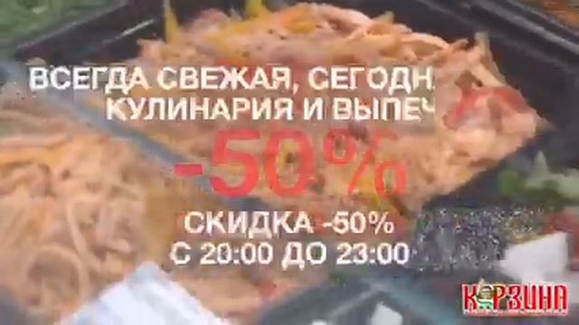 Счастливые часы на собственное производство! смотреть онлайн