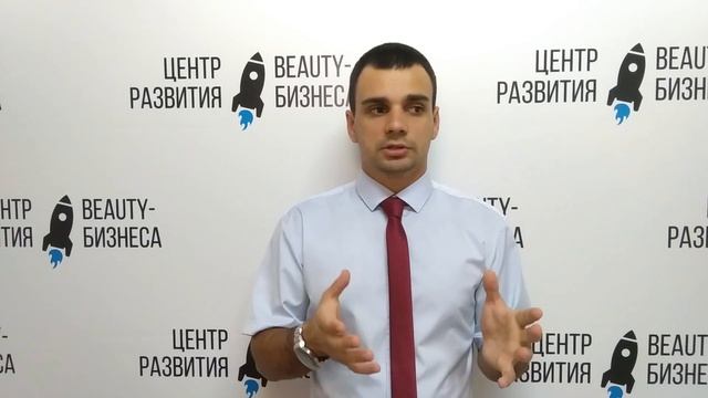Нужно ли Beauty-мастеру заключать договор с клиентом? смотреть онлайн