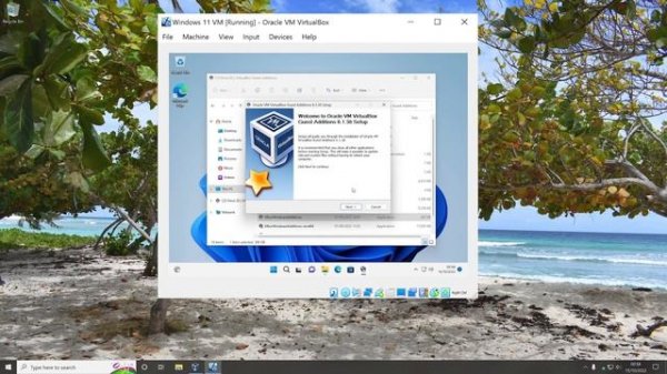 How to change screen resolution in VirtualBox Windows 11 VM