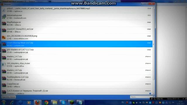 Как установить клиент с модами на Minecraft. смотреть онлайн
