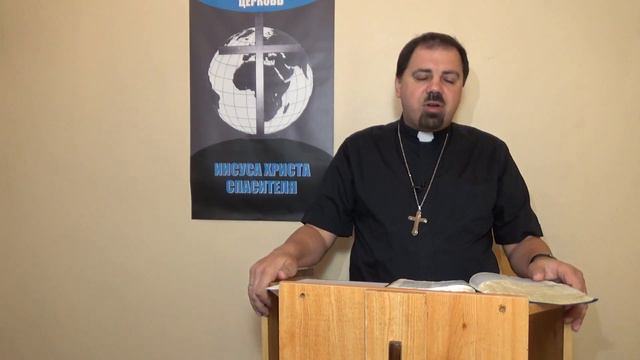 Ценность служения Христа. Марк. 10:32-45. Тимур Аничкин. смотреть онлайн