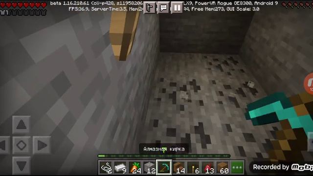 Minecraft 1# игра дома смотреть онлайн