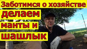 Из Германии в Белгород/Жизнь переселенцев