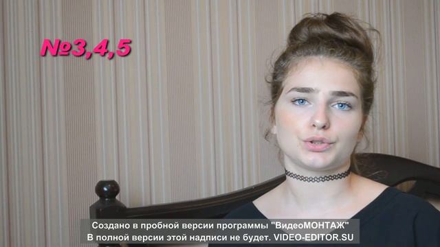 Летний макияж (поэтапно) смотреть онлайн