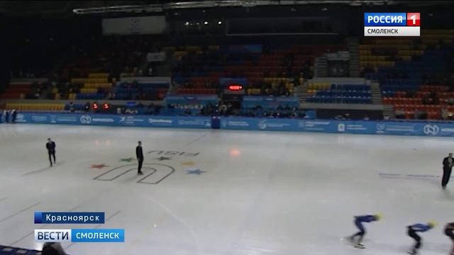 Студенты Смоленской академии спорта отличились в Красноярске смотреть онлайн
