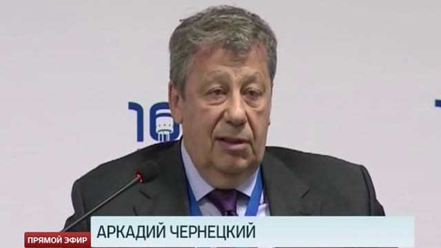 К 300-летию Екатеринбурга в городе может появиться новый небоскрёб смотреть онлайн