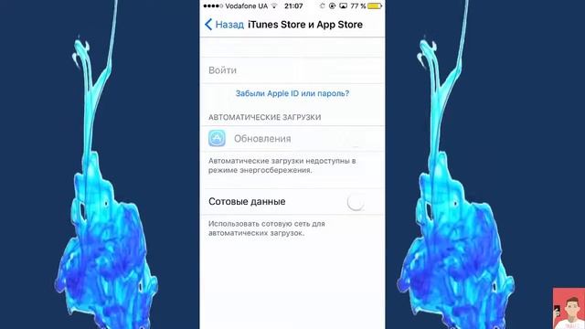 Как скачать бесплатно IMOVIE на Ios 10.2?! смотреть онлайн