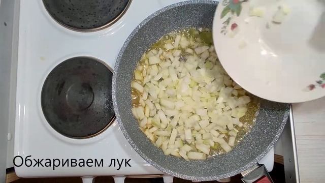Кулинарный Рай