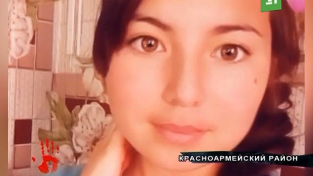 В синих лосинах уехала на свидание в Челябинск и пропала смотреть онлайн