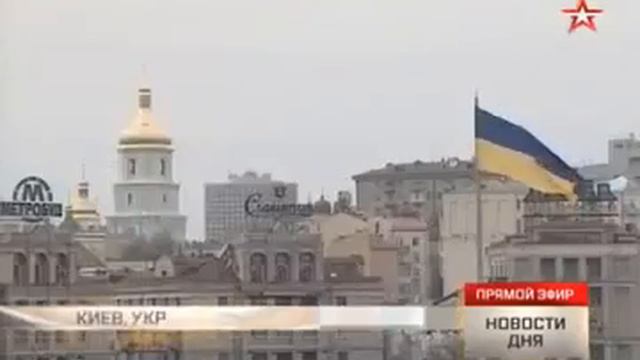 Агенство Fitch гарантировало Украине скорый дефолт смотреть онлайн