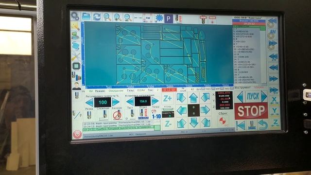 Рабочие моменты настройки оборудования. смотреть онлайн