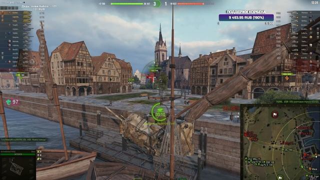 КОРБЕН нашел новую позицию от МАРАКАСИ смотреть онлайн