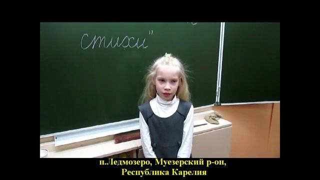 Константин Бальмонт «Осень (Поспевает брусника)» смотреть онлайн