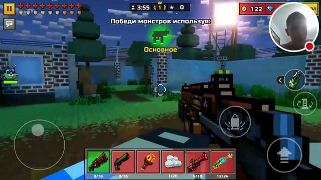 Стрим игры "Pixel Gun 3D". смотреть онлайн