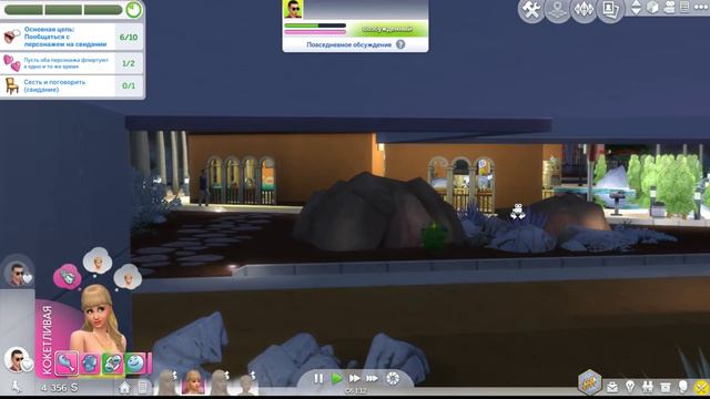 7 пятниц на неделе Challenge # 45 (неделя 6) смотреть онлайн