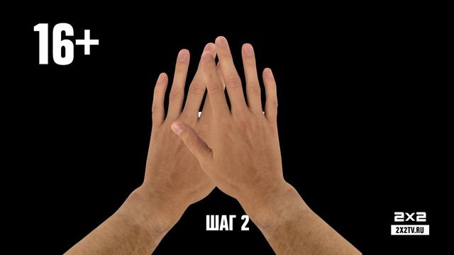 Межпрограммка 2х2. Бумажный кораблик смотреть онлайн