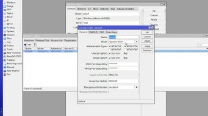 Шаг 12 Настройка Wi Fi сети  на роутере MikroTik