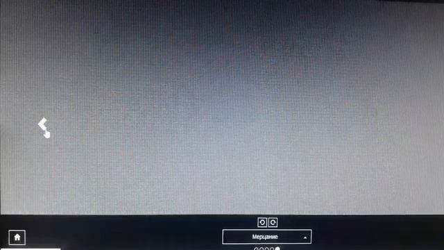 Рябь монитора FP222Wa смотреть онлайн