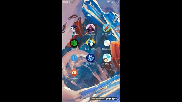 Как сделать человечка на андроид! смотреть онлайн