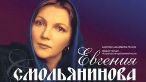 Колокольчик звенит, динь - динь - динь.